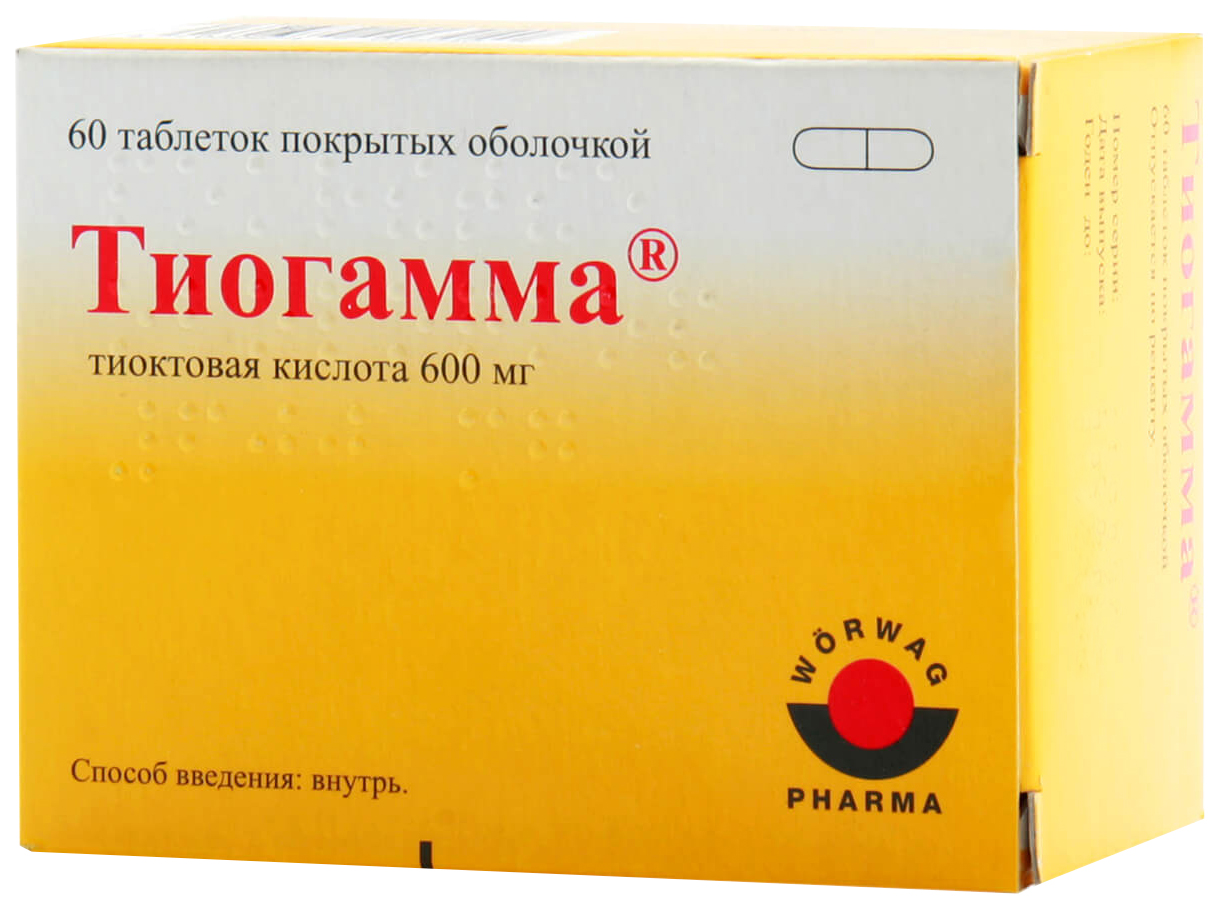 Купить Тиогамма 600 мг, Тиогамма таблетки, покрытые пленочной оболочкой 600 мг №60, Worwag Pharma, Германия