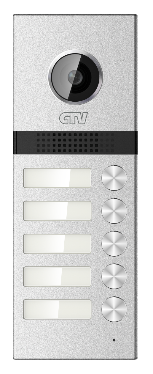 Вызывная панель CTV-D5Multi - Серебро вызывная панель ctv d1000hd серебро