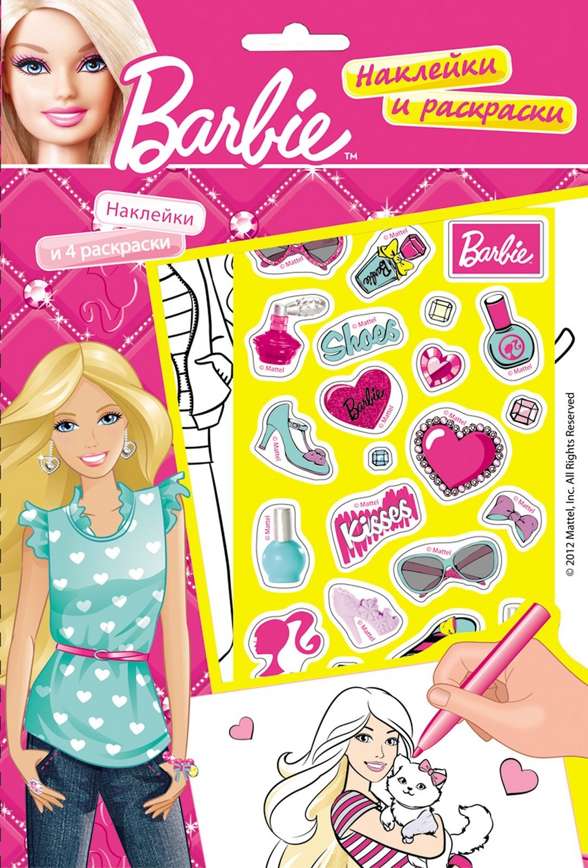 

Barbie. Наклейки и раскраски Росмэн 21095
