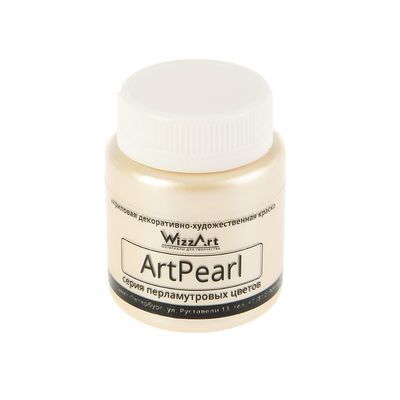 

Акриловая краска ArtPearl , 20 мл, белый Wizzart WR1.20