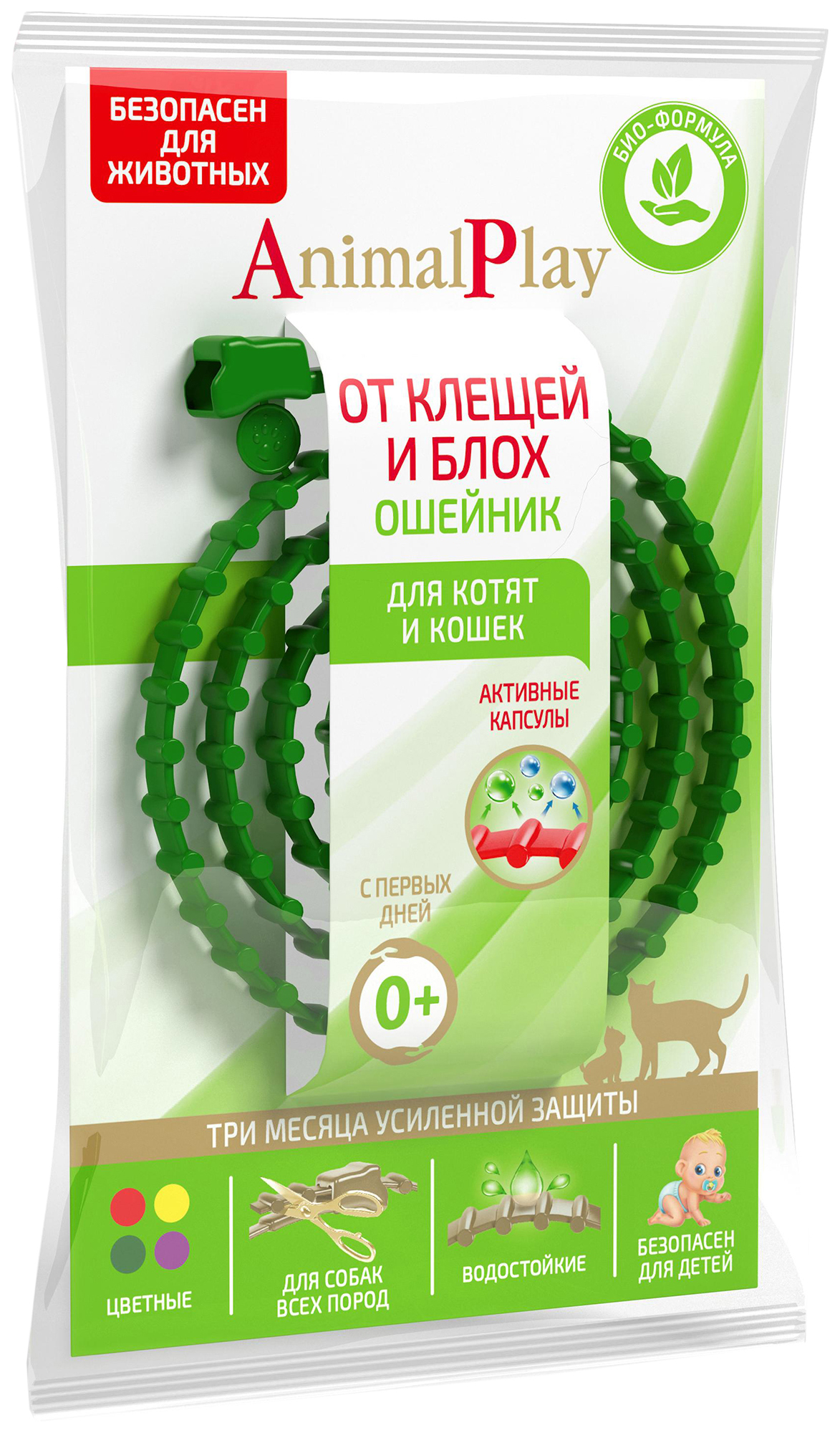 Ошейник для кошек против паразитов Animal Play, зеленый, 38 см