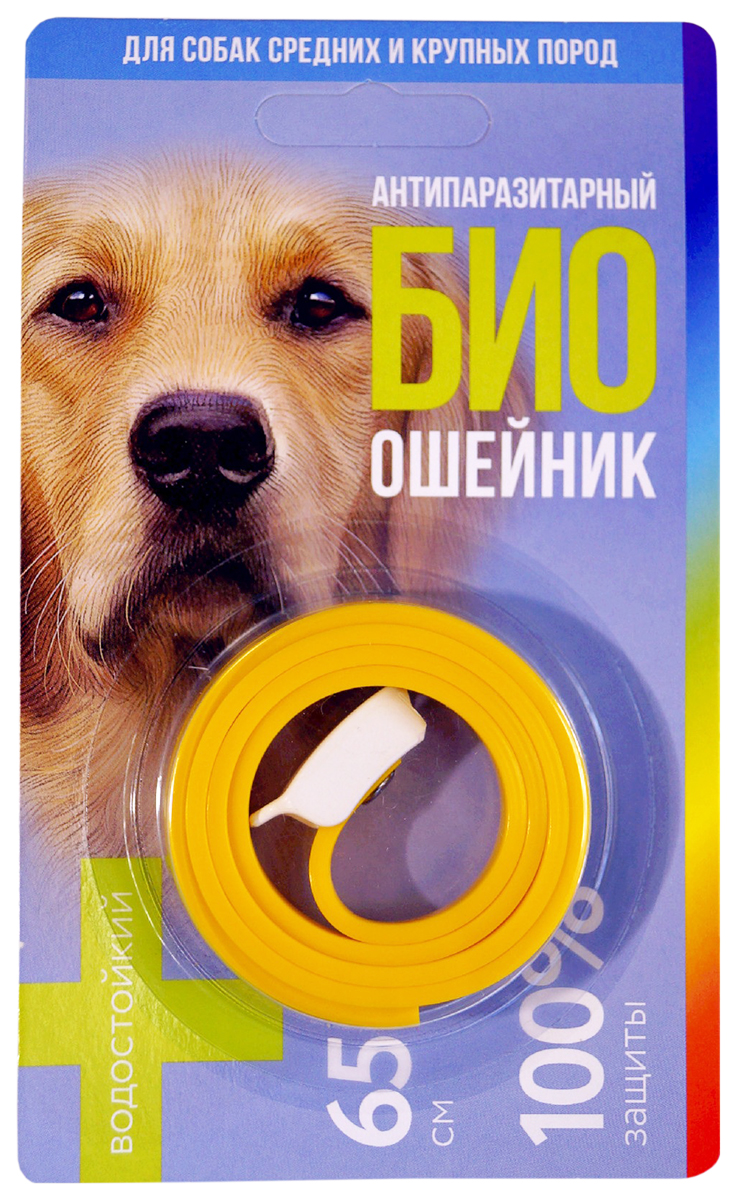 Ошейник для собак против блох и клещей FAVORITE Био, желтый, 65 см