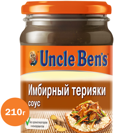 

Терияки имбирный соус для приготовления блюд Uncle Ben’s 210 г