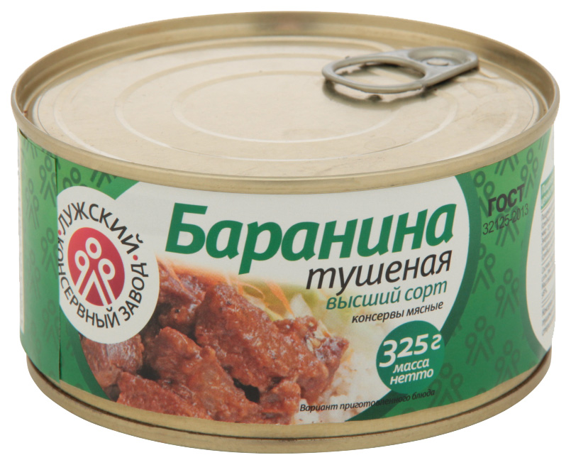

Баранина ЛКЗ тушеная высший сорт гост 325 г