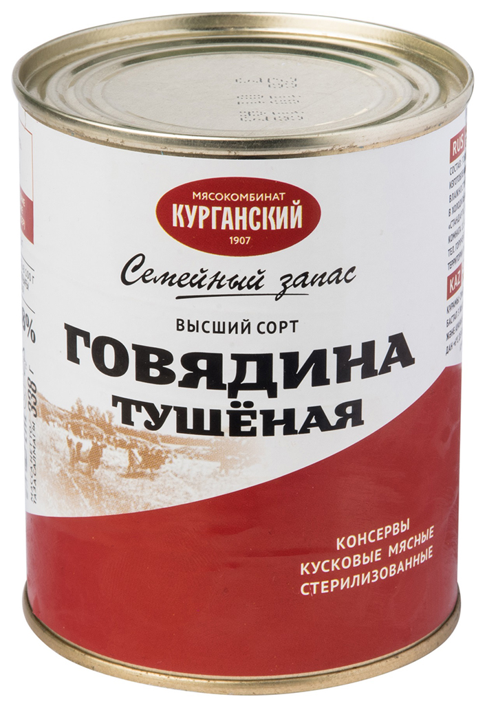 

Говядина тушеная Семейный запас ж/б 338 г, Семейный запас
