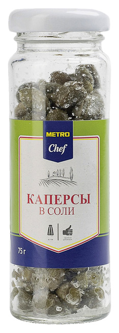 

Каперсы Chef в соли 75 г