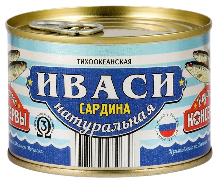 фото Иваси вкусные консервы сардина тихоокеанская натуральная кусочки 250 г