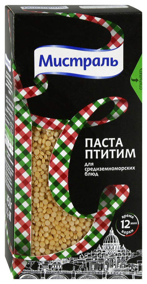 Паста Мистраль птитим 450 г