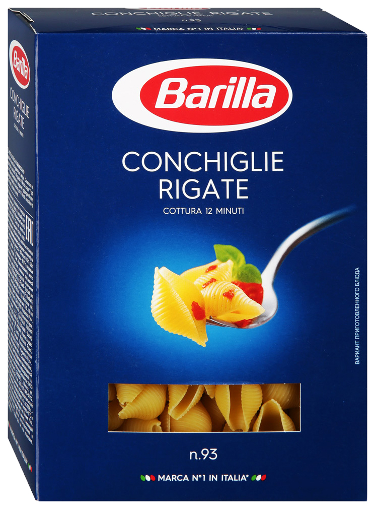 Макароны Макароны Barilla конкилье ригате 450 г