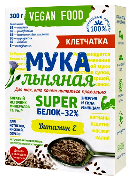 Мука льняная Компас Здоровья Питайся правильно Vegan Food 300 г