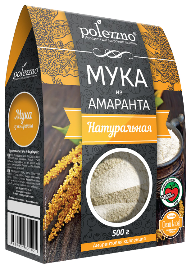 

Мука Polezzno амарантовая 500 г