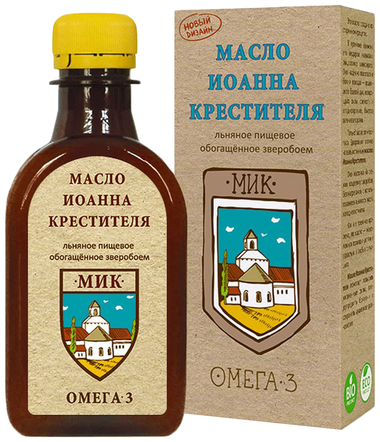 Масла компаса здоровья