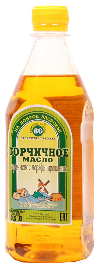 Масло горчичное нерафинированное 05 л 262₽