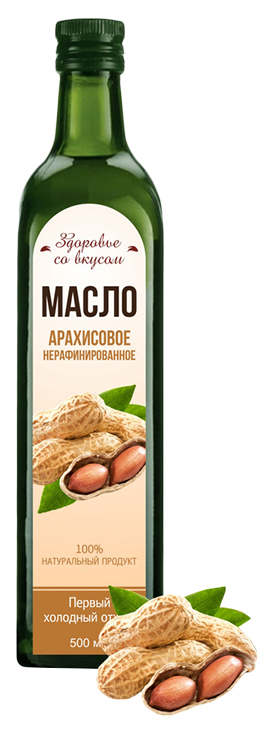 фото Масло арахисовое здоровье со вкусом 500 мл здоровье со вкусом!