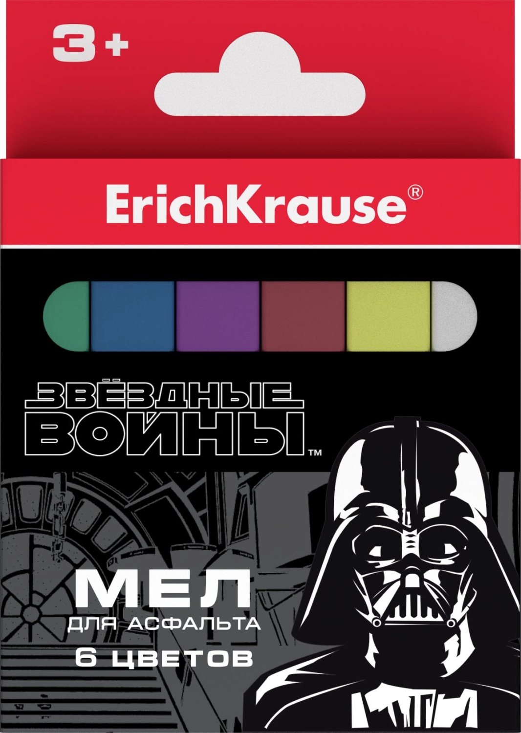 

Мел для асфальта ErichKrause Звёздные войны, 6 цветов