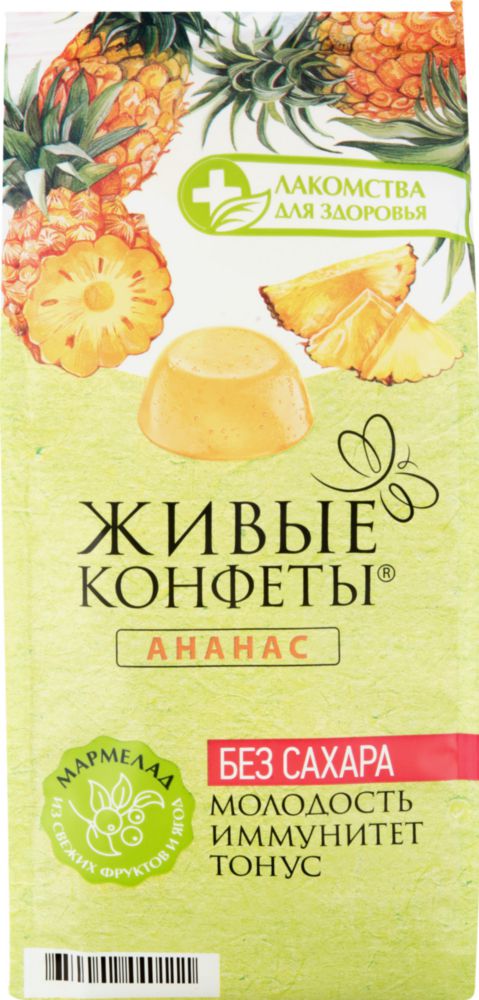 Мармелад желейный Лакомства для здоровья ананас 170 г