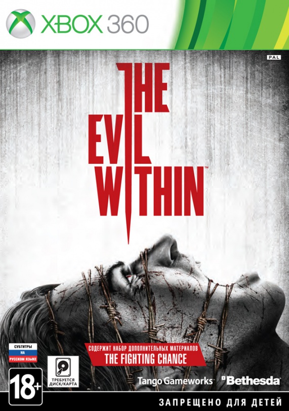 

Игра The Evil Within для Xbox 360, The Evil Within