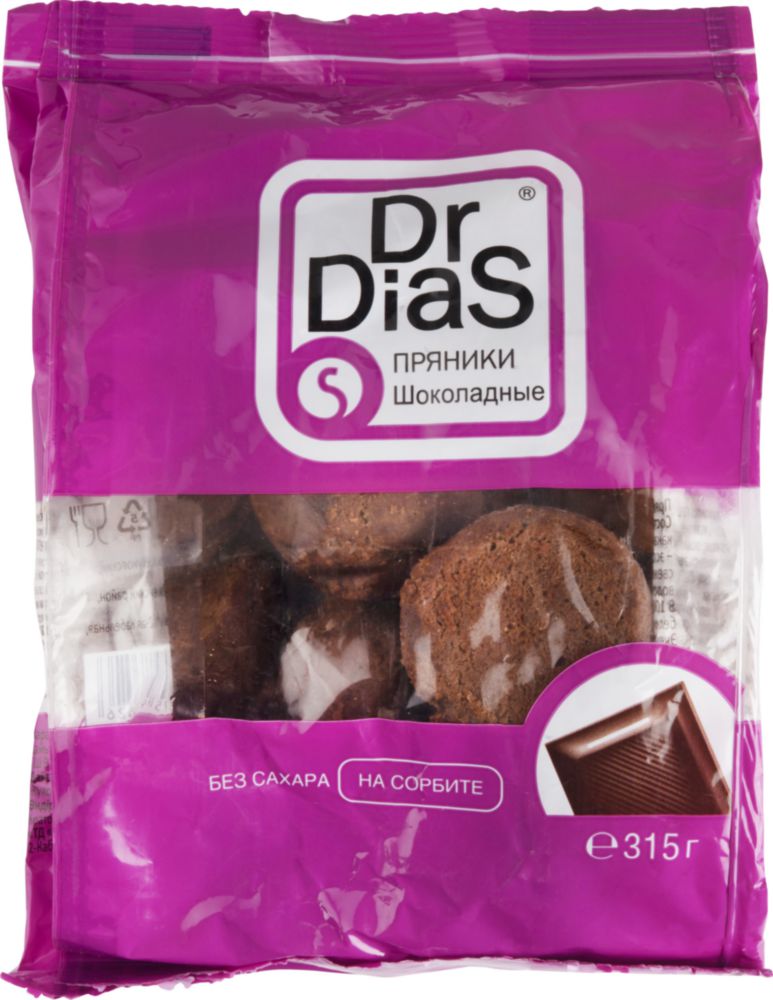 фото Пряники шоколадные dr.dias на сорбите, 315 г