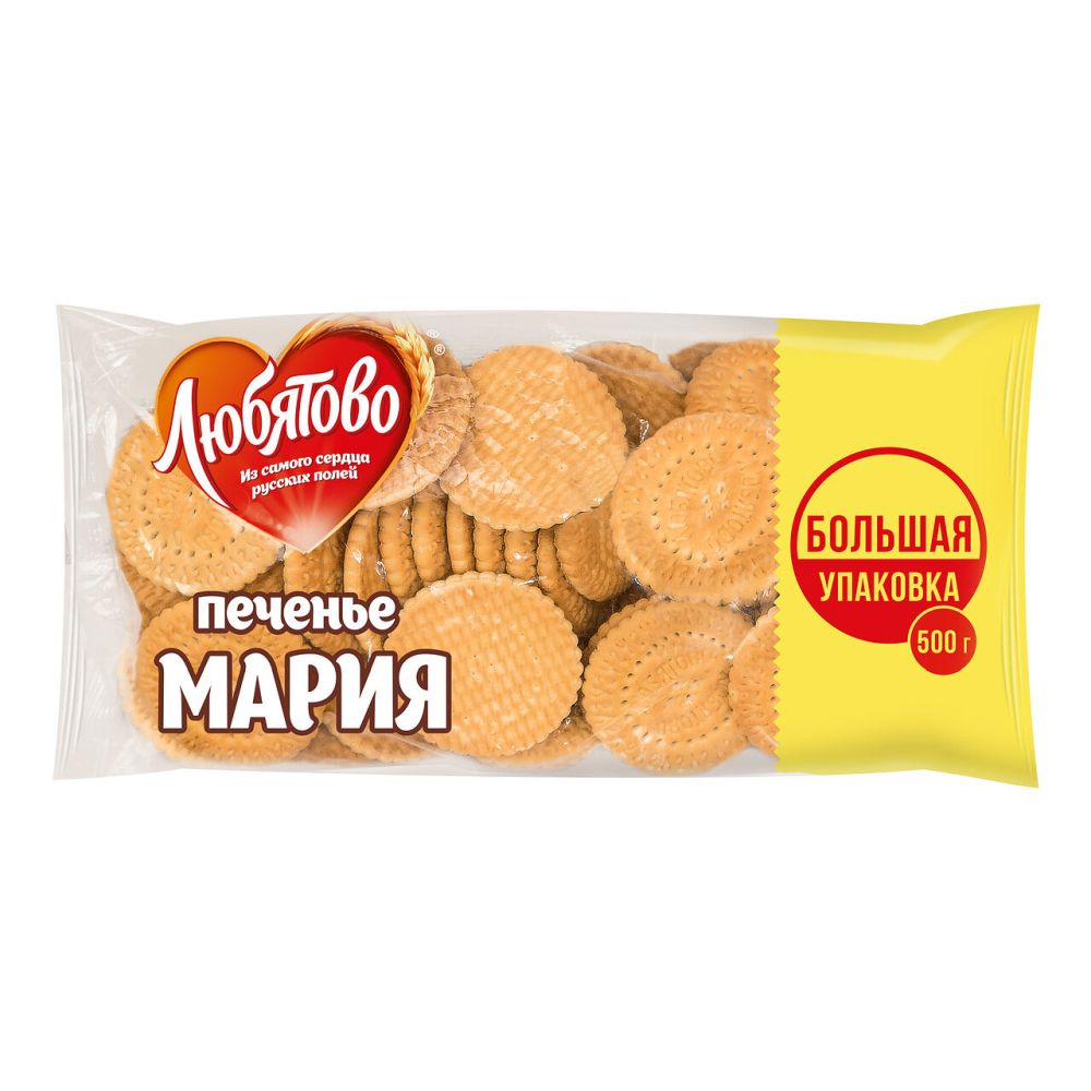 Печенье затяжное Любятово Мария 500 г