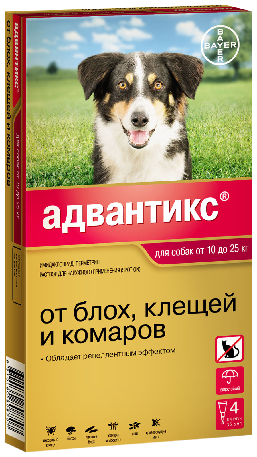 Капли для собак от блох клещей и комаров Bayer Адвантикс, массой 10-25 кг, 2,5 мл, 4 шт