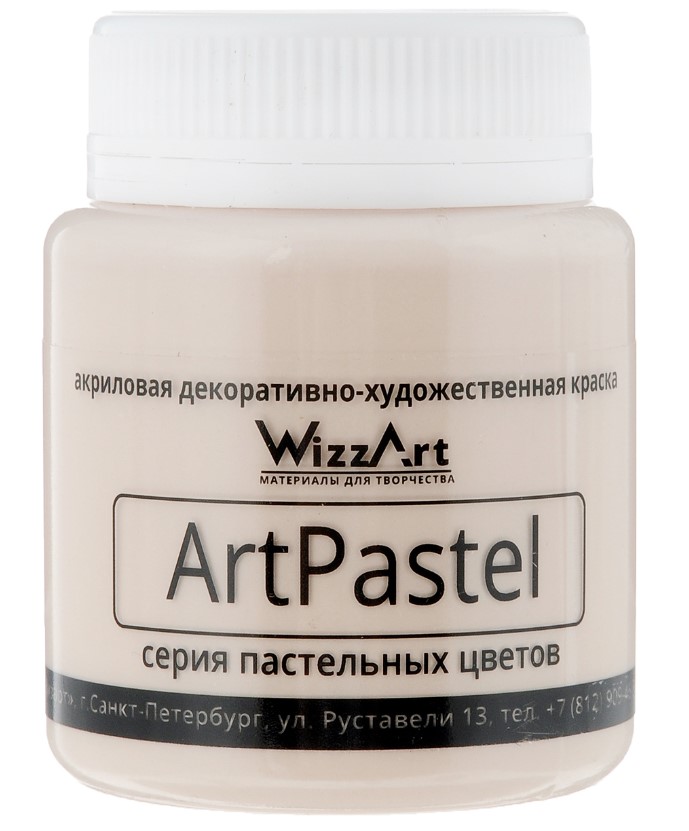 фото Акриловая краска artpastel , 80 мл, песочный wizzart 501016