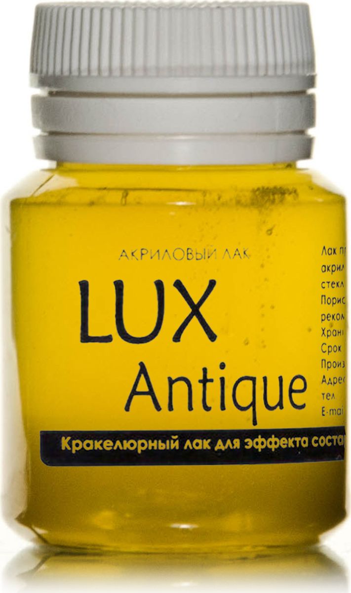 

Акриловый лак LuxAntique , 20 мл, кракелюрный Luxart P3V20