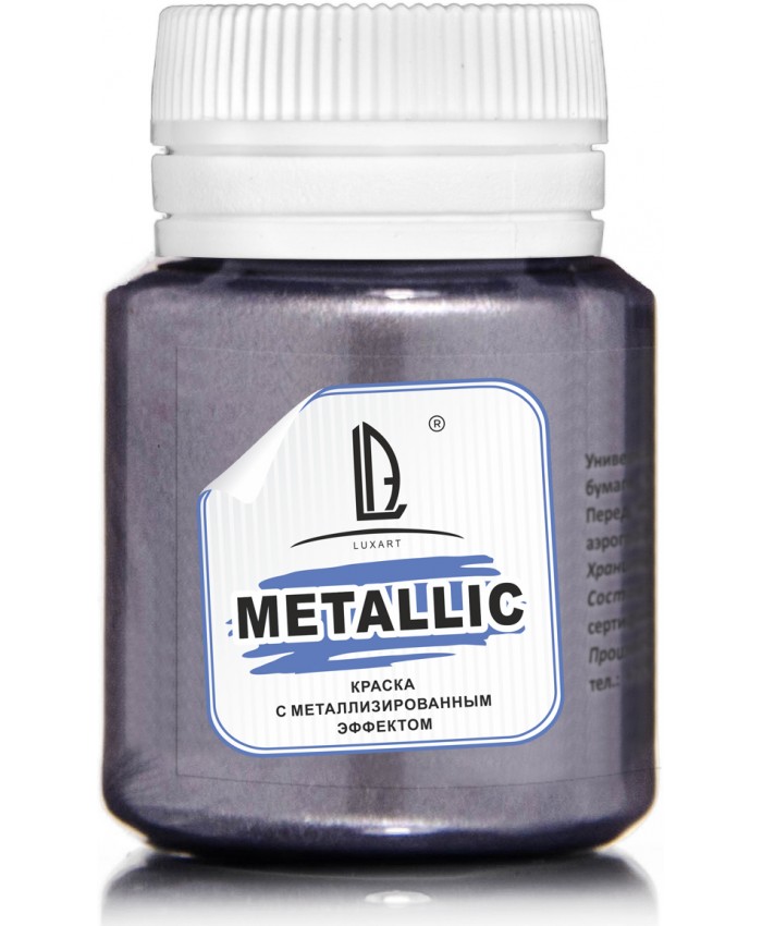 

Акриловая краска LuxMetallic , 20 мл, серебро Luxart M12V20