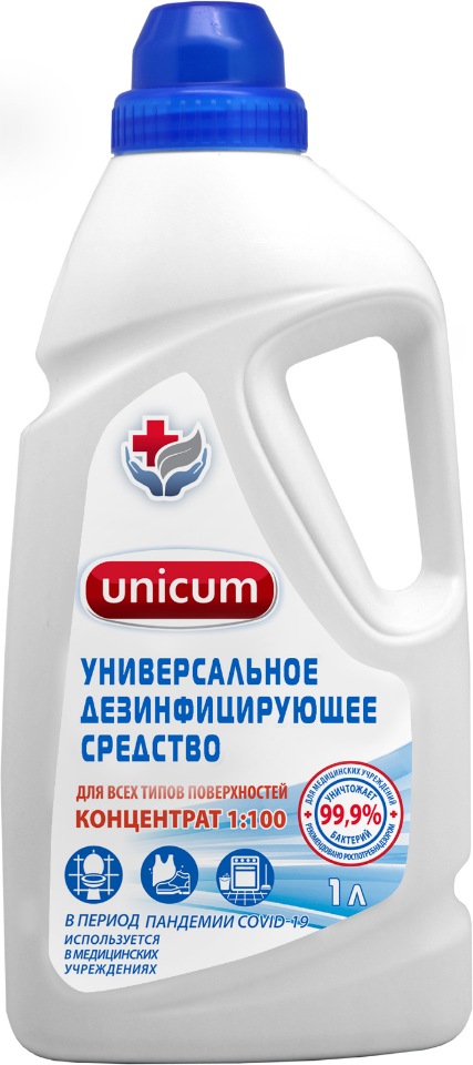 Универсальное дезинфицирующее средство Unicum, концентрат 1 л