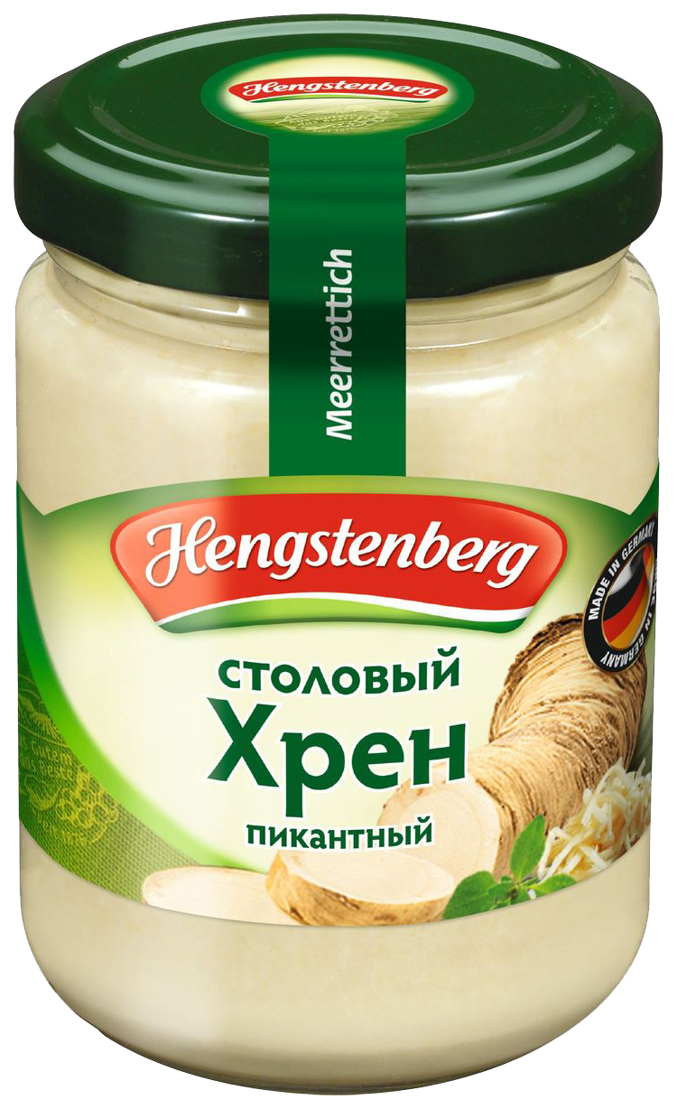 Хрен Hengstenberg тертый 150 мл