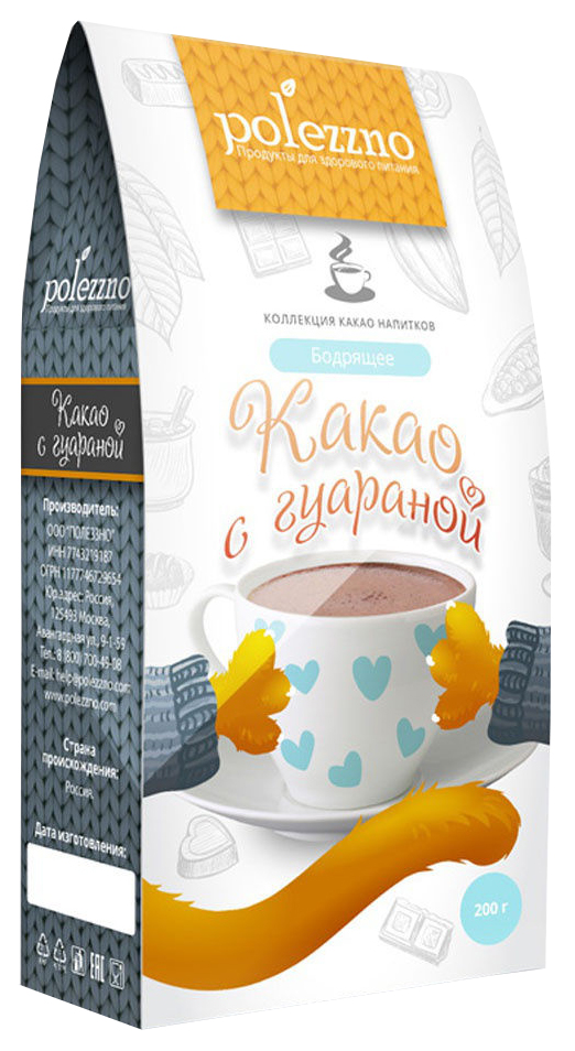 

Какао с гуараной Бодрящий 200 г