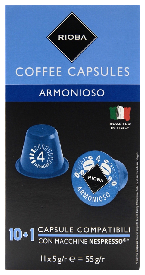Кофе в капсулах Rioba Caffe Lungo Armonioso молотый итальянский 11 стандарта Nespresso 5 г
