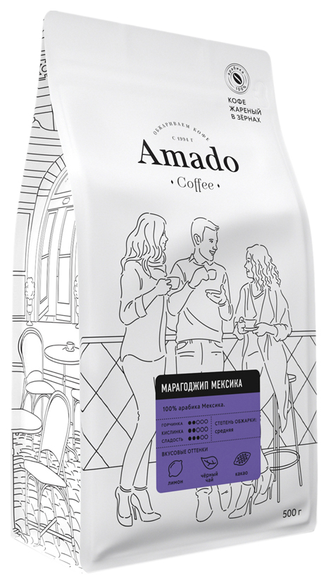Кофе в зернах свежеобжаренный Amado Марагоджип Мексика 500 г