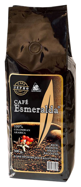 Кофе в зернах Cafe Esmeralda арабика 500 г