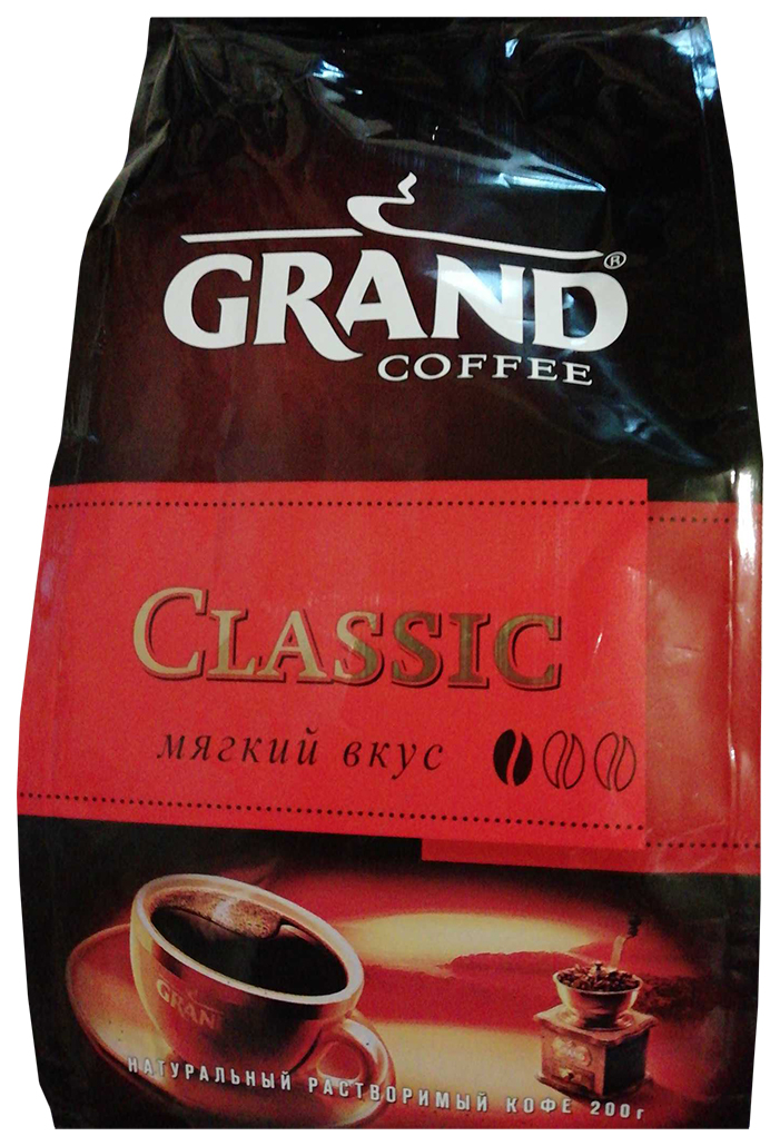 

Кофе Grand Classic растворимый 200 г
