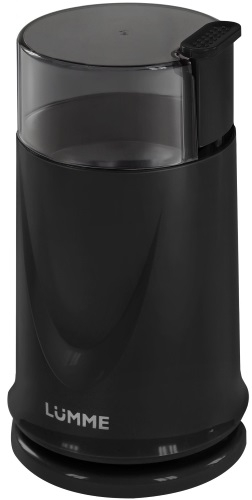 Кофемолка Lumme LU-2605 Black Pearl водонепроницаемая сумка для йоги женщины открытый спорт сумка высокой емкости путешествие сумка для плеча