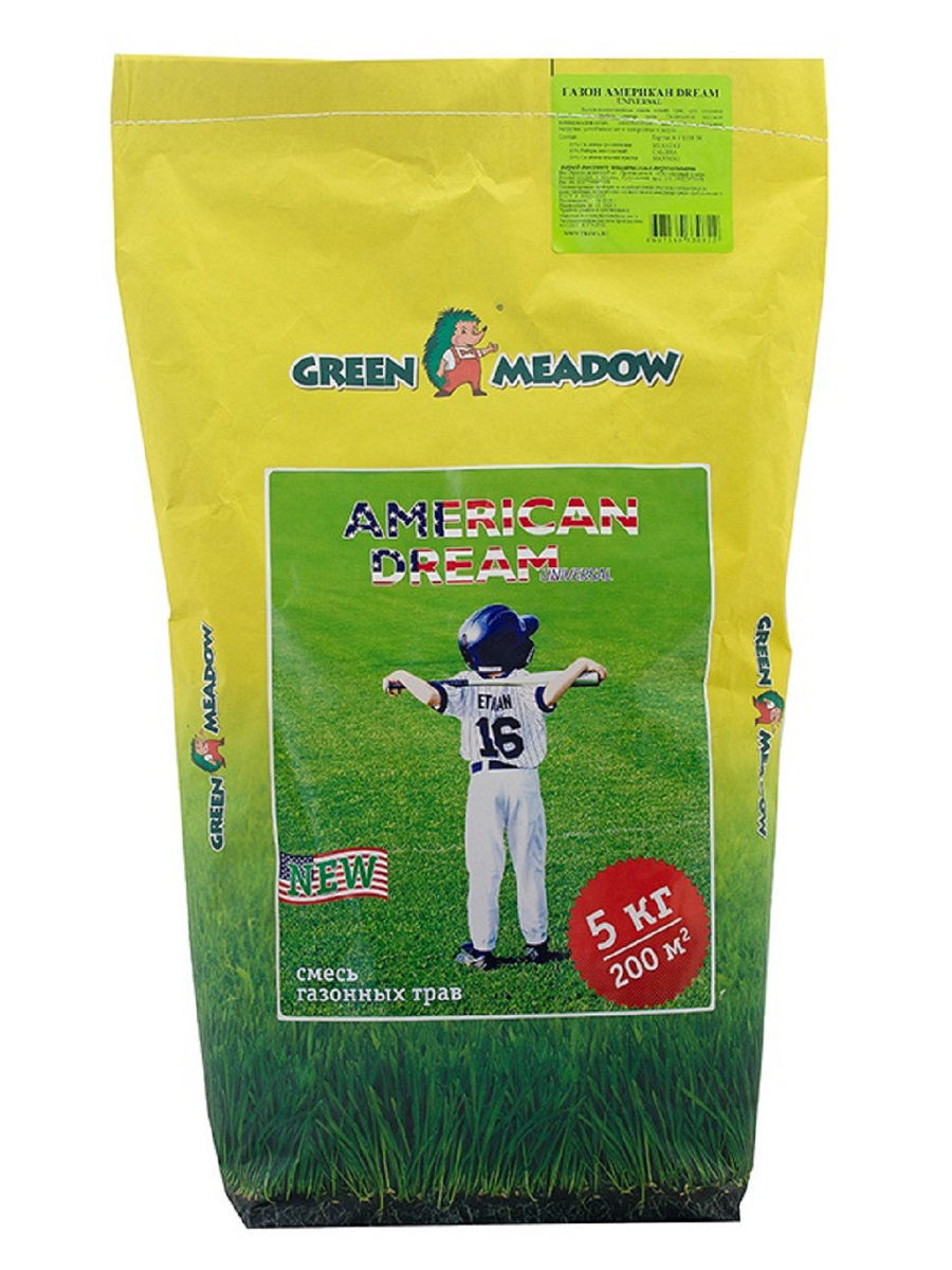 Семена газона Green Meadow American Dream 5 кг