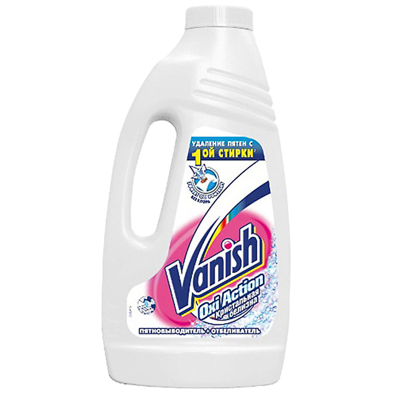 фото Пятновыводитель vanish oxi action кристальная белизна 1 л