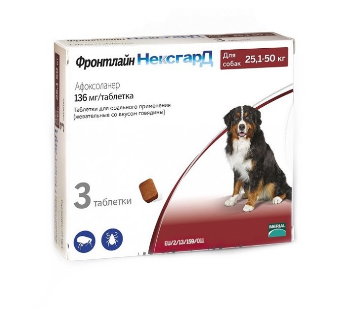 

Таблетки для собак против блох клещей Frontline Фронтлайн Нексгард 25,1-50кг 3таб по 136мг, НексгарД