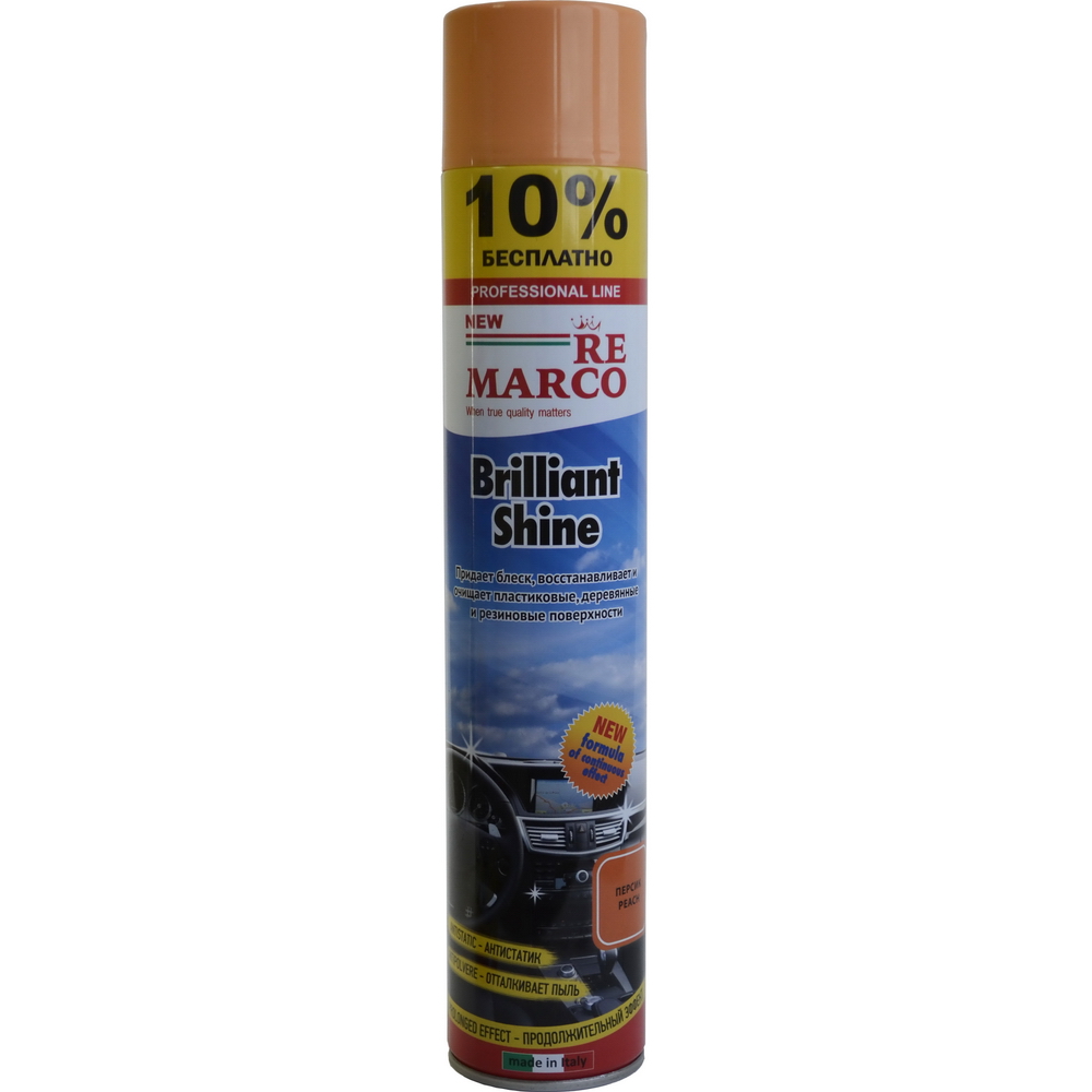 Полироль для пластика RE MARCO Brilliant Shine глянец 750мл, аэрозоль, персик, RM-804