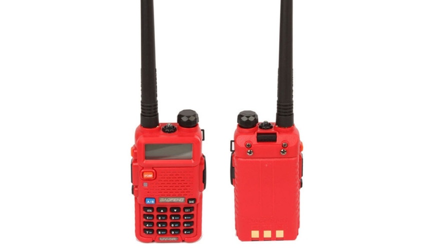 фото Комплект раций baofeng uv-5r - red/2