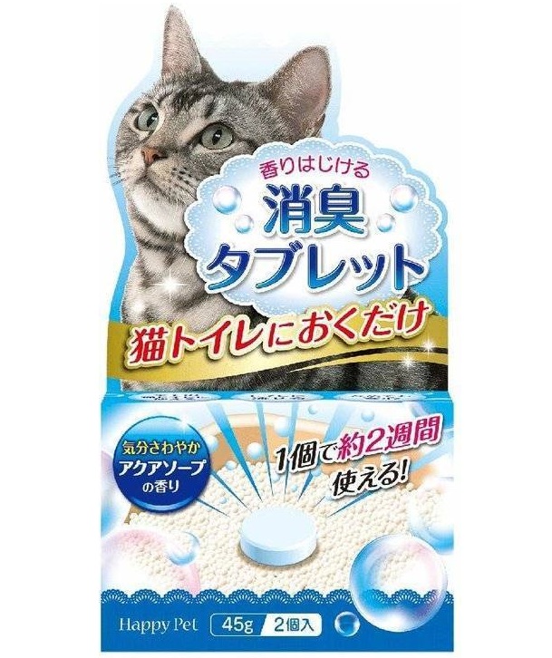 фото Функциональный уничтожитель сильных запахов japan premium pet с ароматом детского мыла 2шт