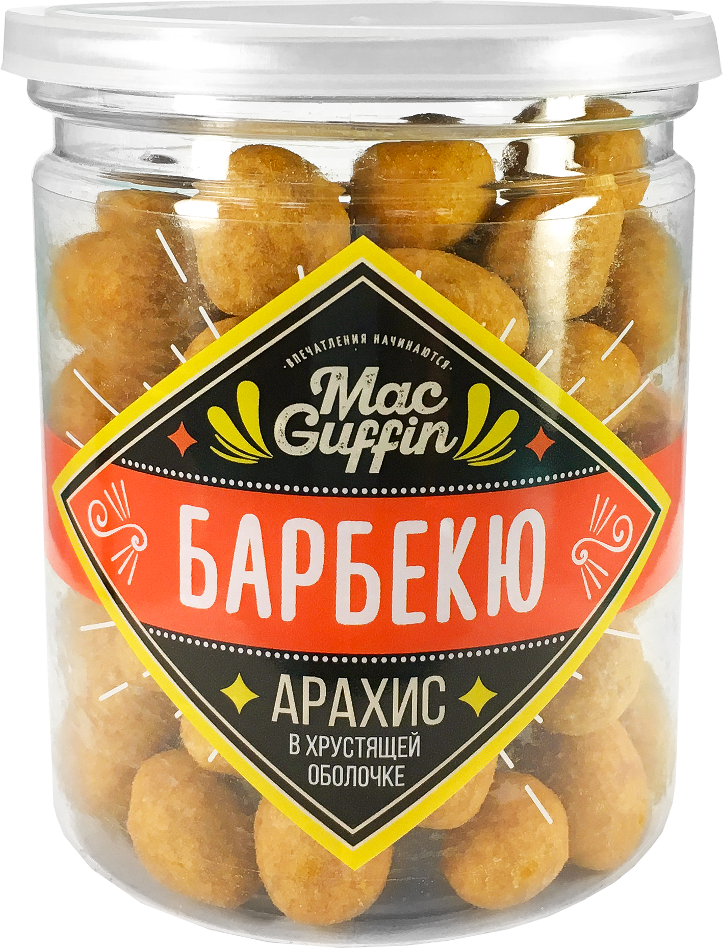 

Арахис жареный в хрустящей оболочке барбекю