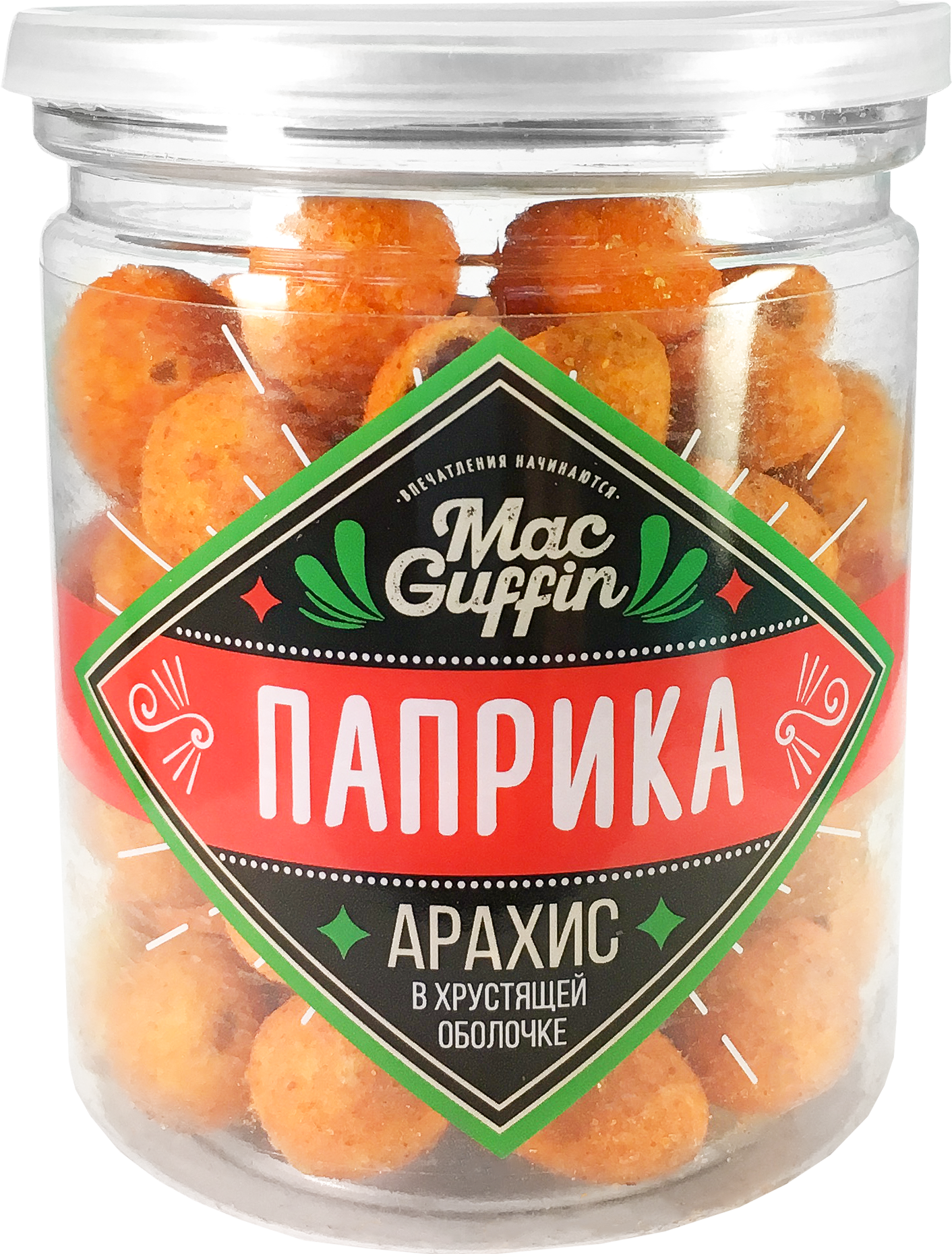 

Арахис жареный в хрустящей оболочке паприка