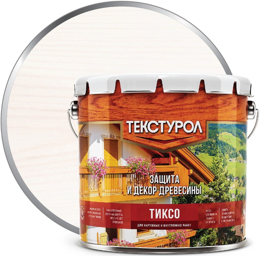 

Деревозащитное средство Текстурол Тиксо Белый 3 л