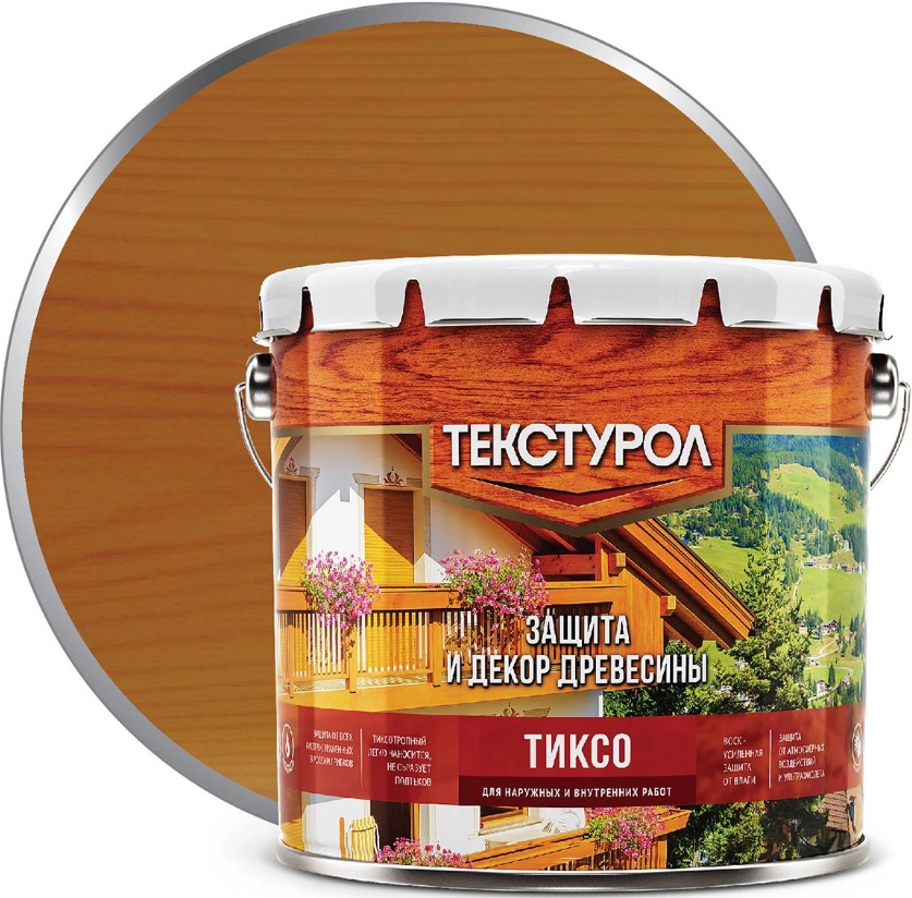 

Деревозащитное средство Текстурол Тиксо Тик 3 л, Коричневый