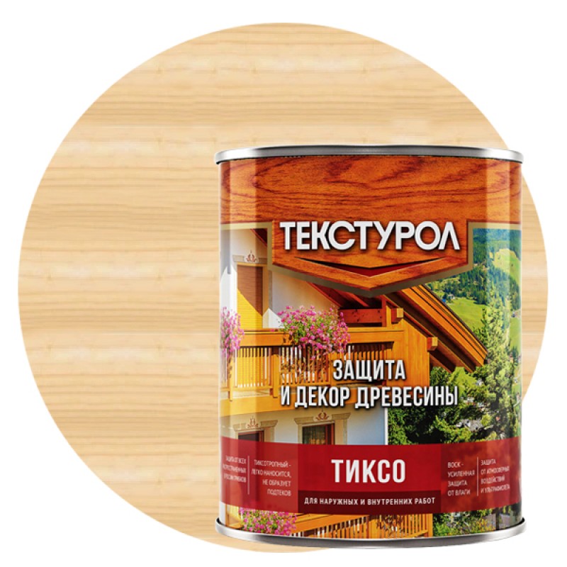 

Деревозащитное средство Текстурол Тиксо Бесцветный 1 л, Прозрачный