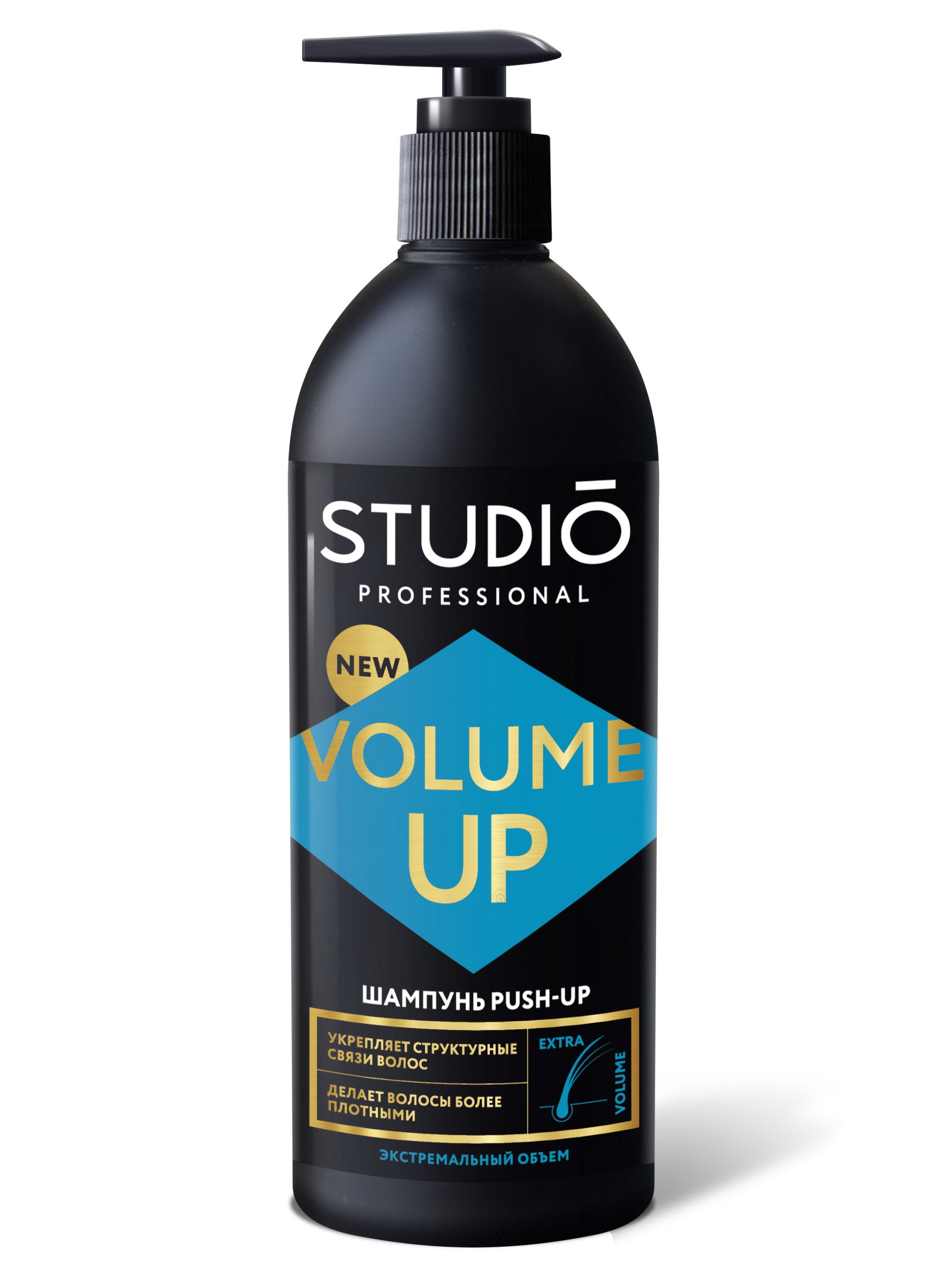 фото Шампунь volume up для объема волос studio professional 500 мл