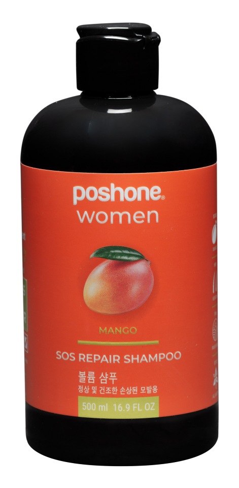 Шампунь восстанавливающий для нормальных, сухих и поврежденных волос Posh One MANGO, 500мл напиток xxi power l carnitine апельсин 500мл