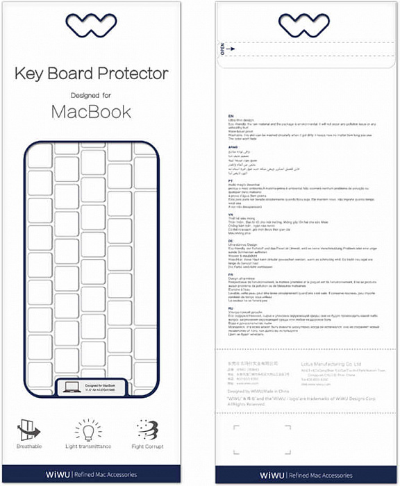 фото Накладка на клавиатуру wiwu keyboard protector usa для macbook pro 16 clear