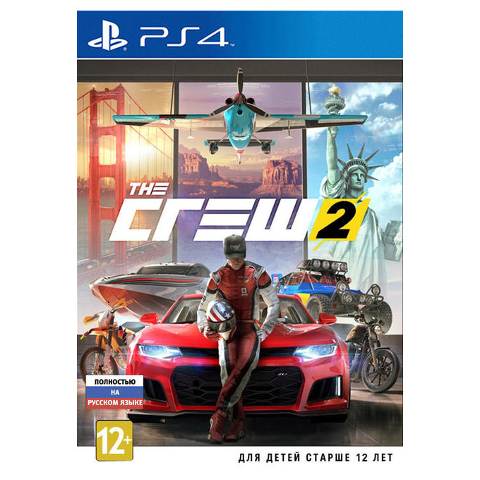 Игра The Crew 2 для PlayStation 4